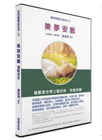 ���˯�ߡ����ΰ��ߡ�