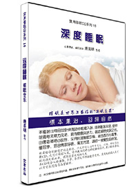 �������֡����˯�ߡ�