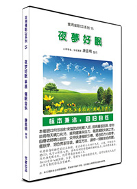 ������Ƶ��ҹ�κ��ߡ�